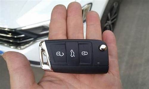 迈腾汽车钥匙电池型号含义_迈腾汽车钥匙电池型号含义是什么