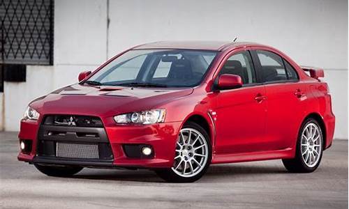 三菱lancer evolution x_三菱lancer evolution X