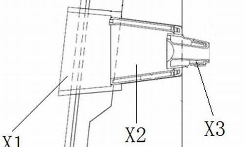 昊锐汽车出风口拆卸工具破解版_昊锐汽车出风口拆卸工具破解版视频